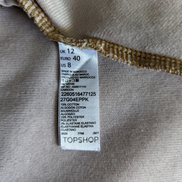 Light Pink Skirt - Picture 2 of 3